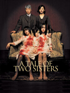 A Tale of Two Sisters