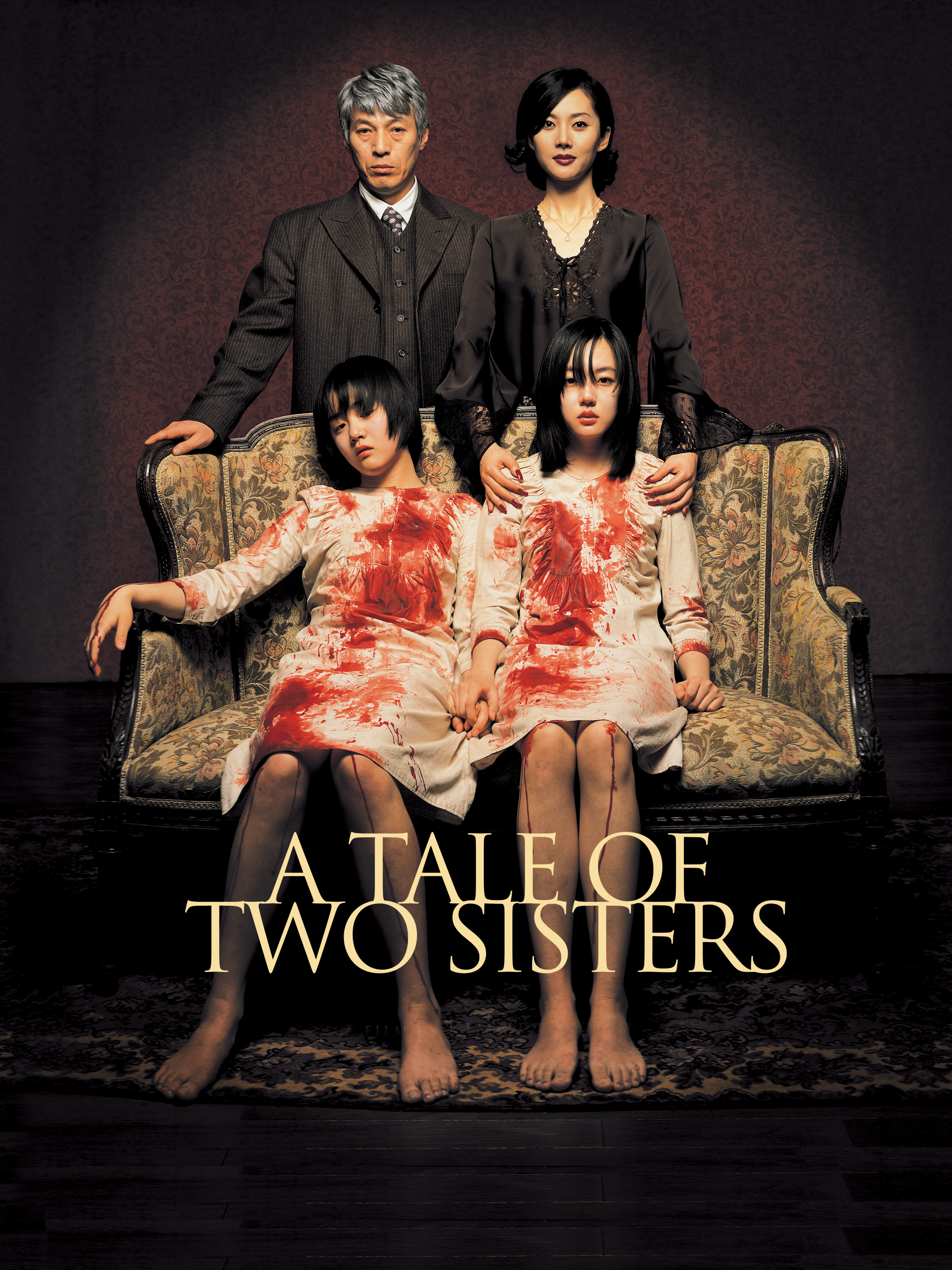 A Tale of Two Sisters