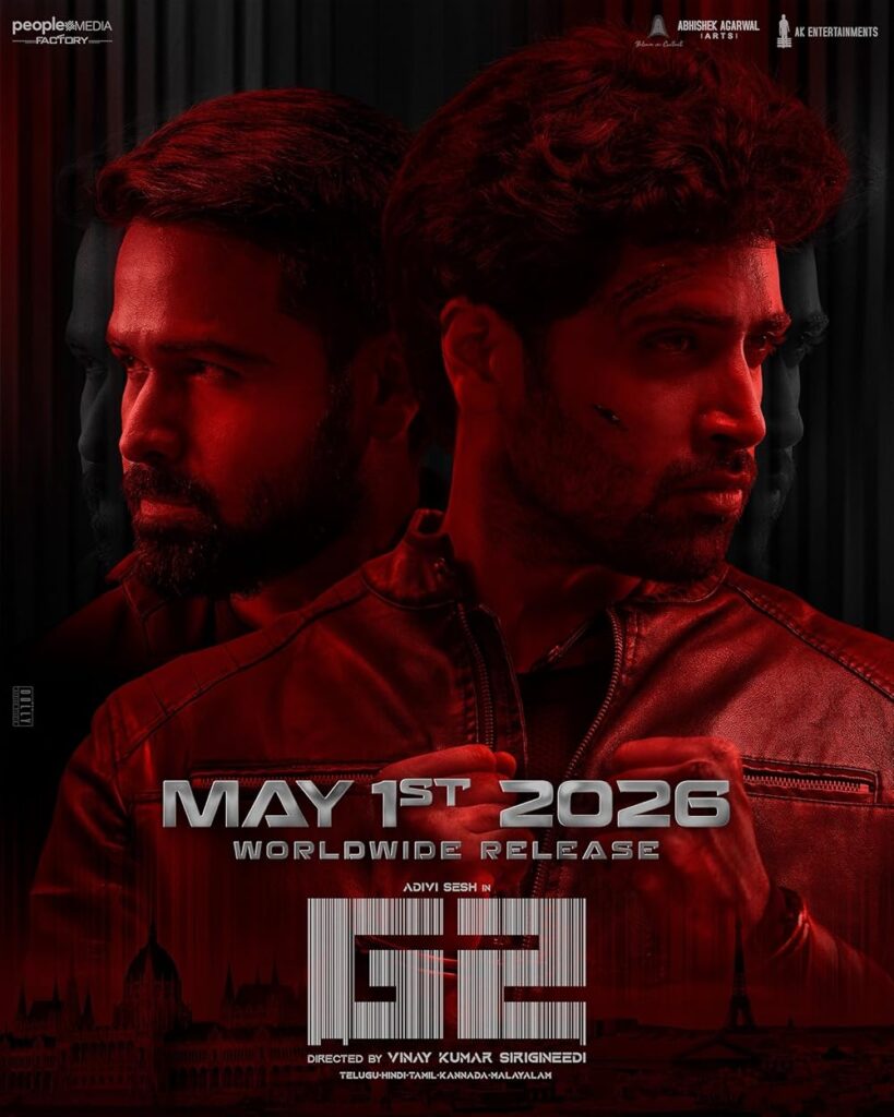 Goodachari 2