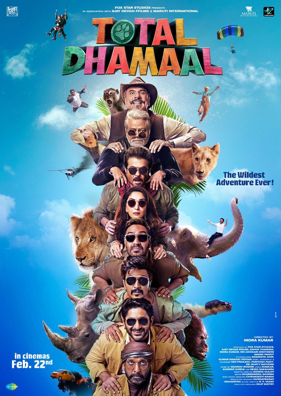 Dhamaal 4